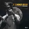 Draggz - E Chok3 0000 - Single